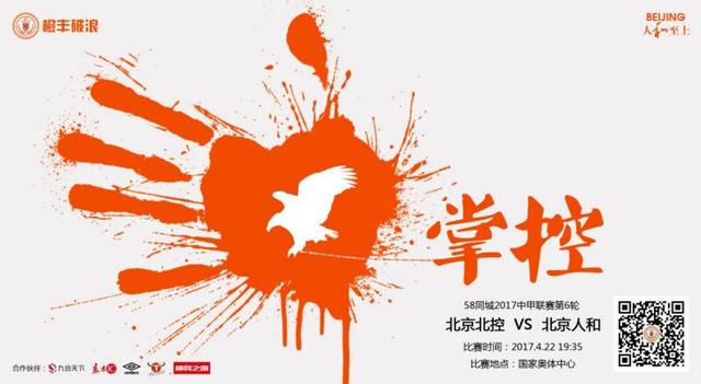 黄文在线观看